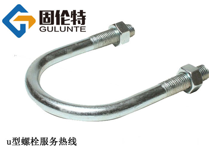 u型螺栓國標(biāo)型號規(guī)格尺寸表大全,u型螺栓廠家批發(fā)直銷價(jià)格