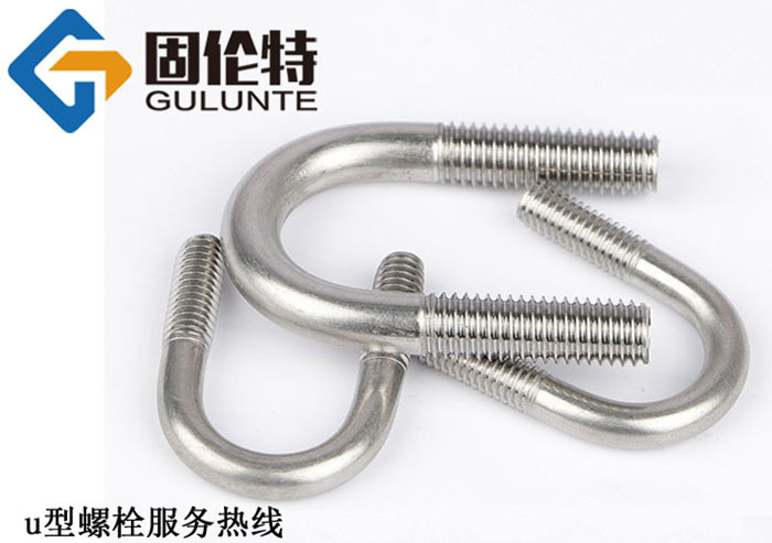 u型螺栓型號(hào)規(guī)格尺寸表大全